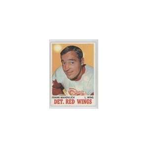  1970 71 Topps #22   Frank Mahovlich Sports Collectibles