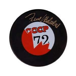 Frank Mahovlich Autographed 72 Summit Series Puck  Sports 