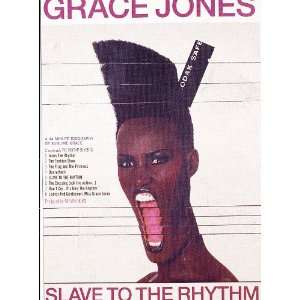 Grace Jones Slave to the Rhythym Postcard   RARE   4 x 6
