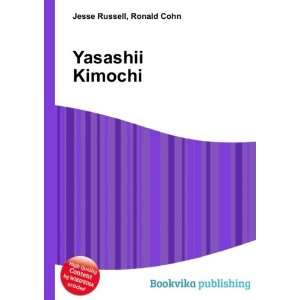  Yasashii Kimochi Ronald Cohn Jesse Russell Books