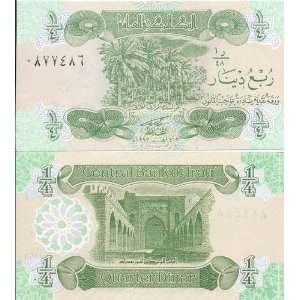   IRAQ (1980)   1/4 DINAR SADDAM HUSSEIN ERA BANKNOTE 