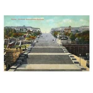The famous steps in Odessa, Ukraine immortalised by Sergei Eisenstein 
