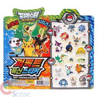 Pokemon Monster Foam Stickers Set   6 Sheets Set Over 120pc Licensed 