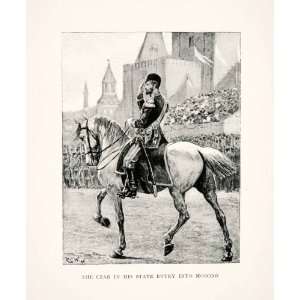  1898 Print Tsar Nicholas II Equestrian Horse Moscow State 