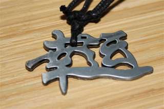 CHINESE CHARM ~ GOOD LUCK ENCHANTMENTS   CLASS 4  