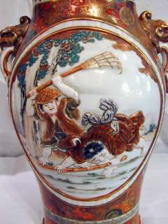 KUTANI URN Japanese Antique Porcelain Vase  