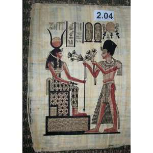 Egyptian Papyrus * Isis wife of Osiris, Ramses II * 30x40cm * ep.B2.4