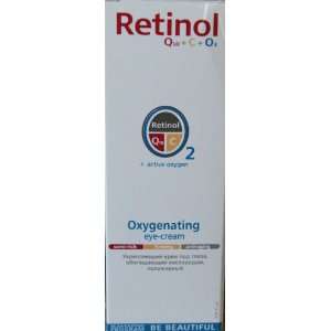  Mincer Retinol Q10+C+O2 Oxygenating Eye Cream 0.5 fl. oz 