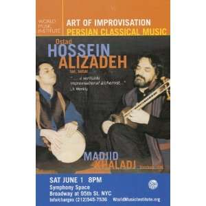  Music Institute, Publicity Post Card Art of Improvisation Persian 