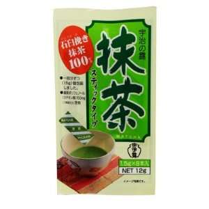 Ujinotsuyu Matcha Japanese Green Tea Power in 1.5g X 8 Stick bags