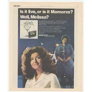  1977 Ella Fitzgerald Melissa Manchester Memorex Print Ad 