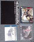 Metal Gear Solid 4 Limited Edition PS3 game & art book