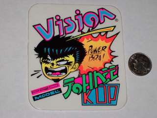   WEAR JOHNEE KOP PRO MODEL NOS SKATEBOARD STICKER GATOR   