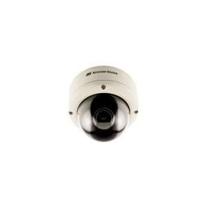   MP MegaDome H.264 IP Camera (Day Night with Heater)