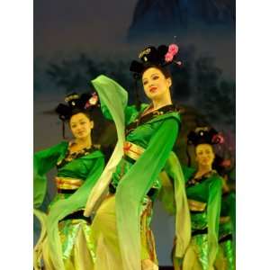 Concert of Traditional Chinese Music Instruments, Shaanxi Grand Opera 