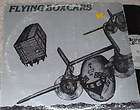 FLYING BOXCARS LP PRIVATE MN 80s SYNTH ROCK AOR