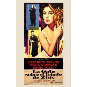  Cat On a Hot Tin Roof Movie Poster (11 x 17 Inches   28cm 