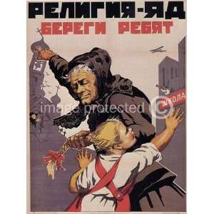  Religion Is Poison Russian Propaganda WWii Poster