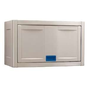  Suncast C1500 Utility Storage Wall Cabinet