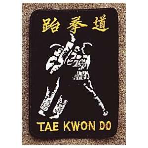  Tae Kwon Do Fighters Patch