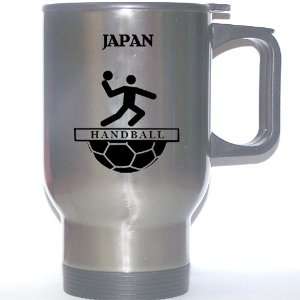 Japanese Team Handball Stainless Steel Mug   Japan 