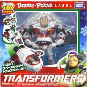   Spaceship Transformer   Exclusive Christmas Version Toys & Games